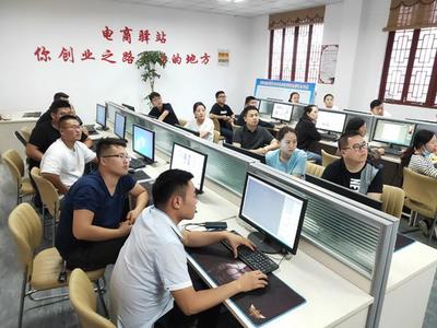 沭陽 電商扶貧驛站成為花木電商“孵化器”與電子商務技術(shù)服務新引擎